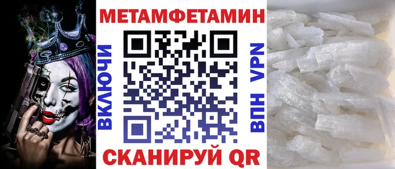 АМФ Розовый  где продают   площадка формула  Каневская  кракен  