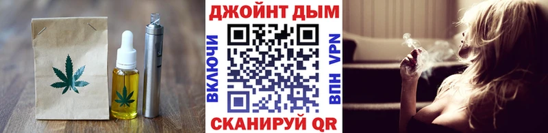 Canna-Cookies марихуана  магазин продажи наркотиков  Каневская 