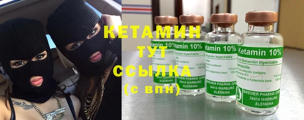 а пвп мука Аркадак