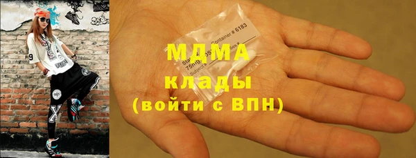 а пвп мука Аркадак