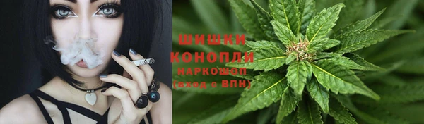 а пвп мука Аркадак