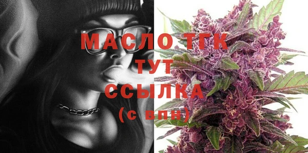 сатива Алексеевка
