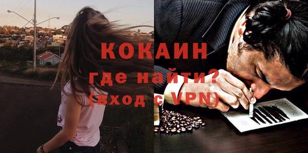а пвп мука Аркадак