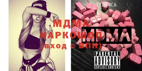 синтетический гашиш Армянск