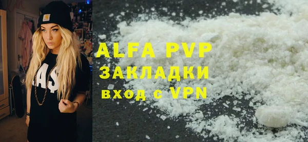 дурь Россошь