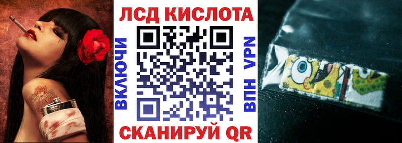 Марки N-bome 1,8мг  купить наркоту  Каневская 